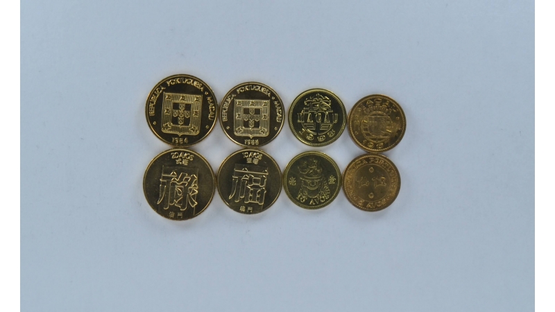 Macao 4 coin set