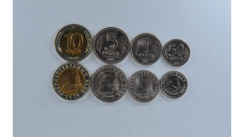 Russia 4 coin set