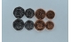 Uganda 4 coin set