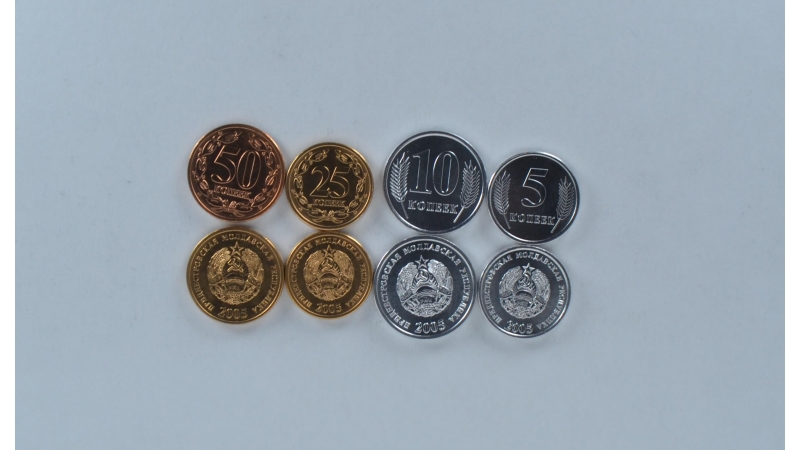 Padniestrė 4 monetų rinkinys