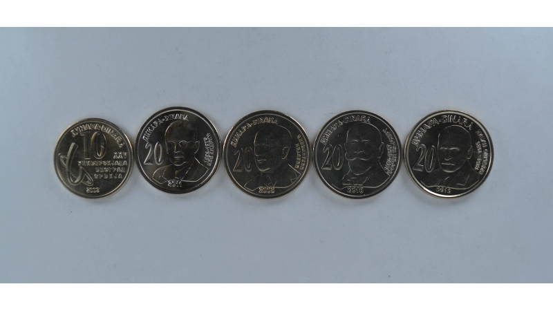 Serbija 5 proginių monetų komplektas