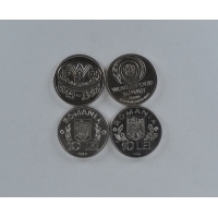 Romania 2 coin set FAO