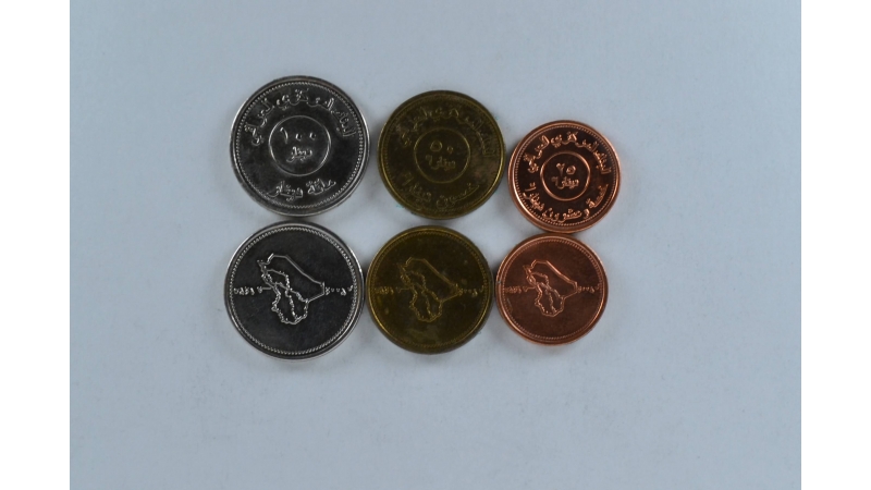 Irakas 3 triju monetų komplektas
