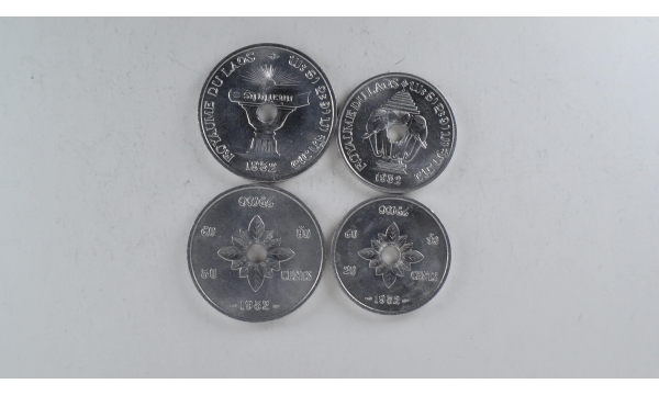 Laos 2 coin set 1952 20 50