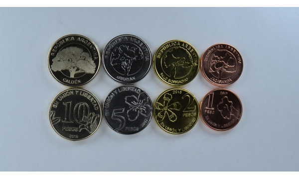 Argentina 4 coin set 2017-2018