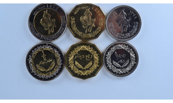 Libija 3 monetų rinkinys