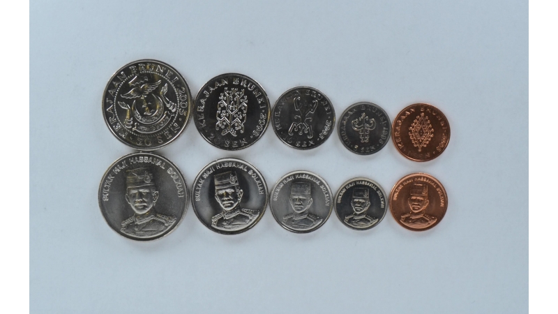 Brunei 5 coin set